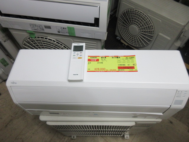 本体＋工事）FUJITSU AS -C22J-W 2020年製（6畳用）