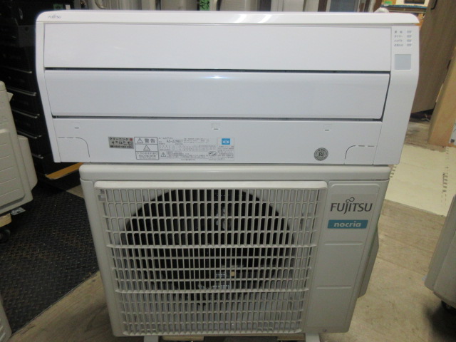 標準取り付け工事込み 富士通 ルームエアコン nocria AS-229EE7 2019年 