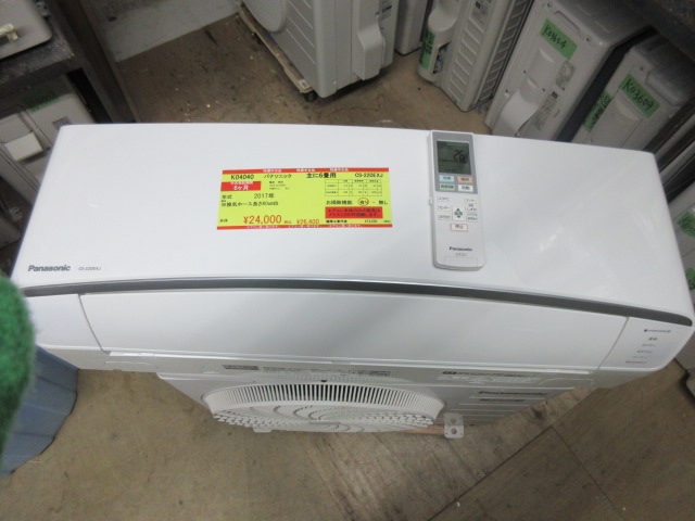 ☆中古 エアコン パナソニック CS-222DEXJ 2022年製 \u203b取り付け 