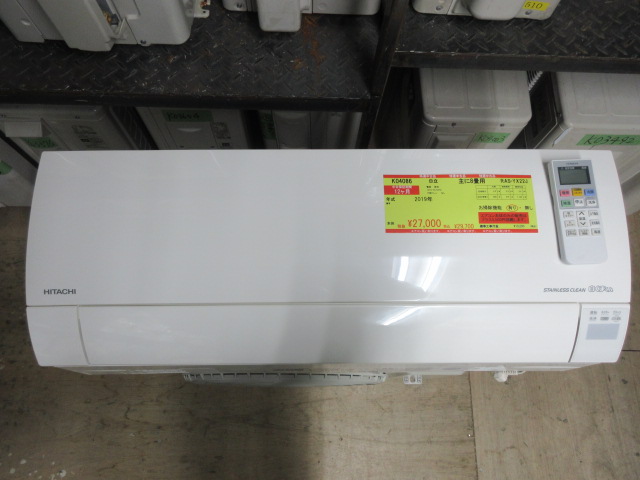 季節、空調家電 HITACHI 日立 ルームエアコン 2019年製 2.2kw ～8畳 