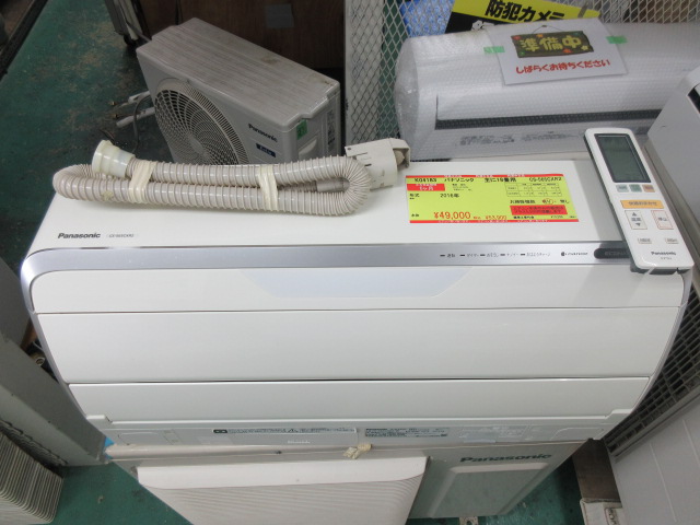 中古エアコン】 2016年製 K04183 パナソニック 主に18畳用 CS