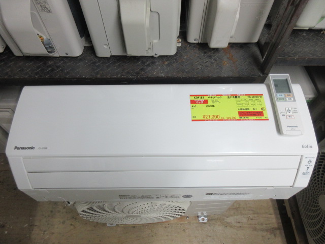 【格安中古エアコン】 2014年製 パナソニック 2.2Kw売ります