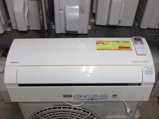 ⭐️ 人気 ⭐️ 2016年製 HITACHI 日立2.2kw ルームエアコン RAS-W22F 