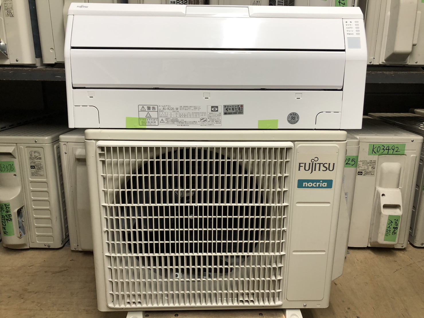 K04226 富士通 中古エアコン 主に6畳用 冷房能力 2.2KW ／ 暖房能力 2.5KW