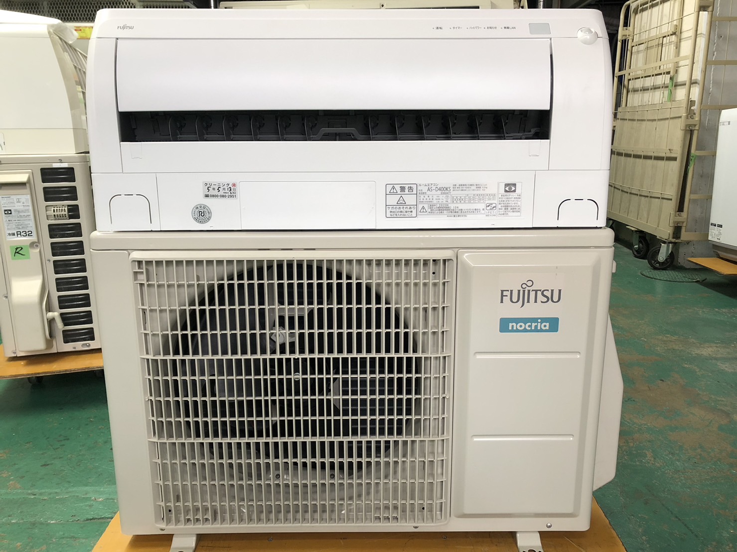 中古エアコン】202年製 K04228 富士通 主に14畳用 AS-D400KS ｜兵庫