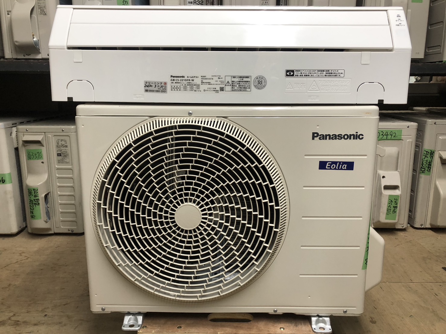 ◼️【中古品】Panasonicエアコン CS-221DFR 2021年製
