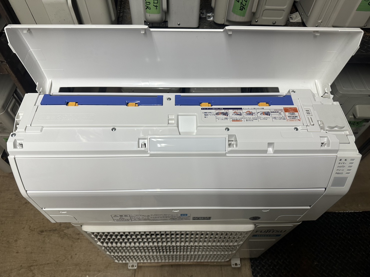 K02600 富士通 中古エアコン 主に10畳用 冷2.8kw ／ 暖3.6kw