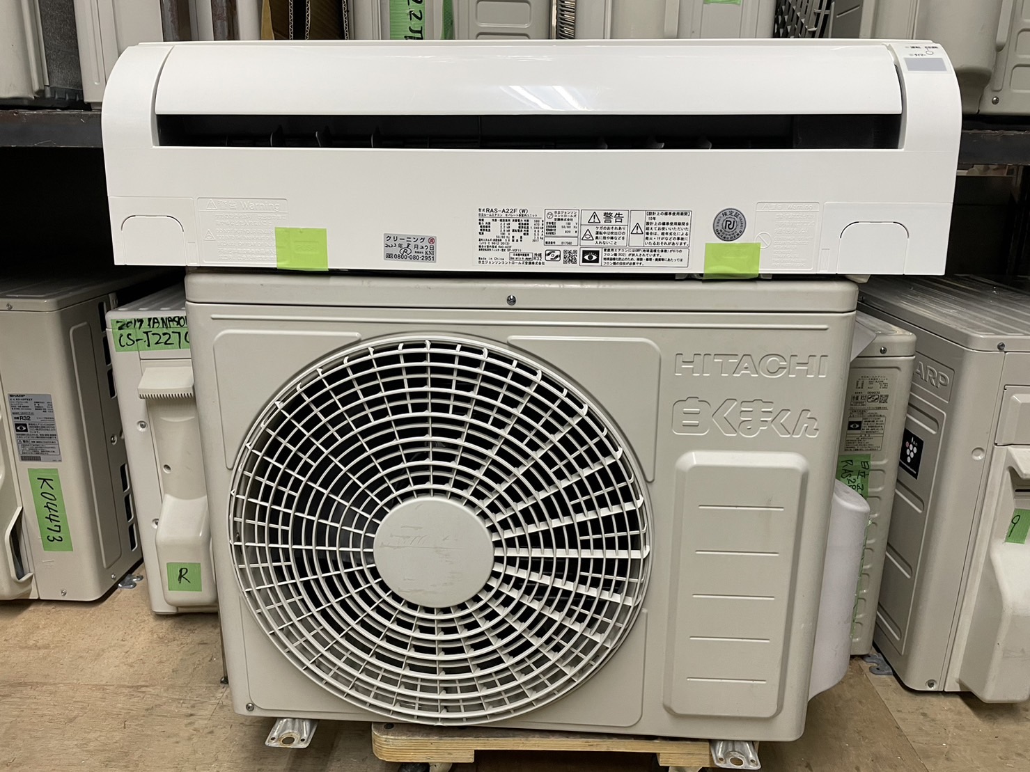 中古エアコン】2017年製 K04481 日立 主に6畳用 RAS-A22F｜兵庫  