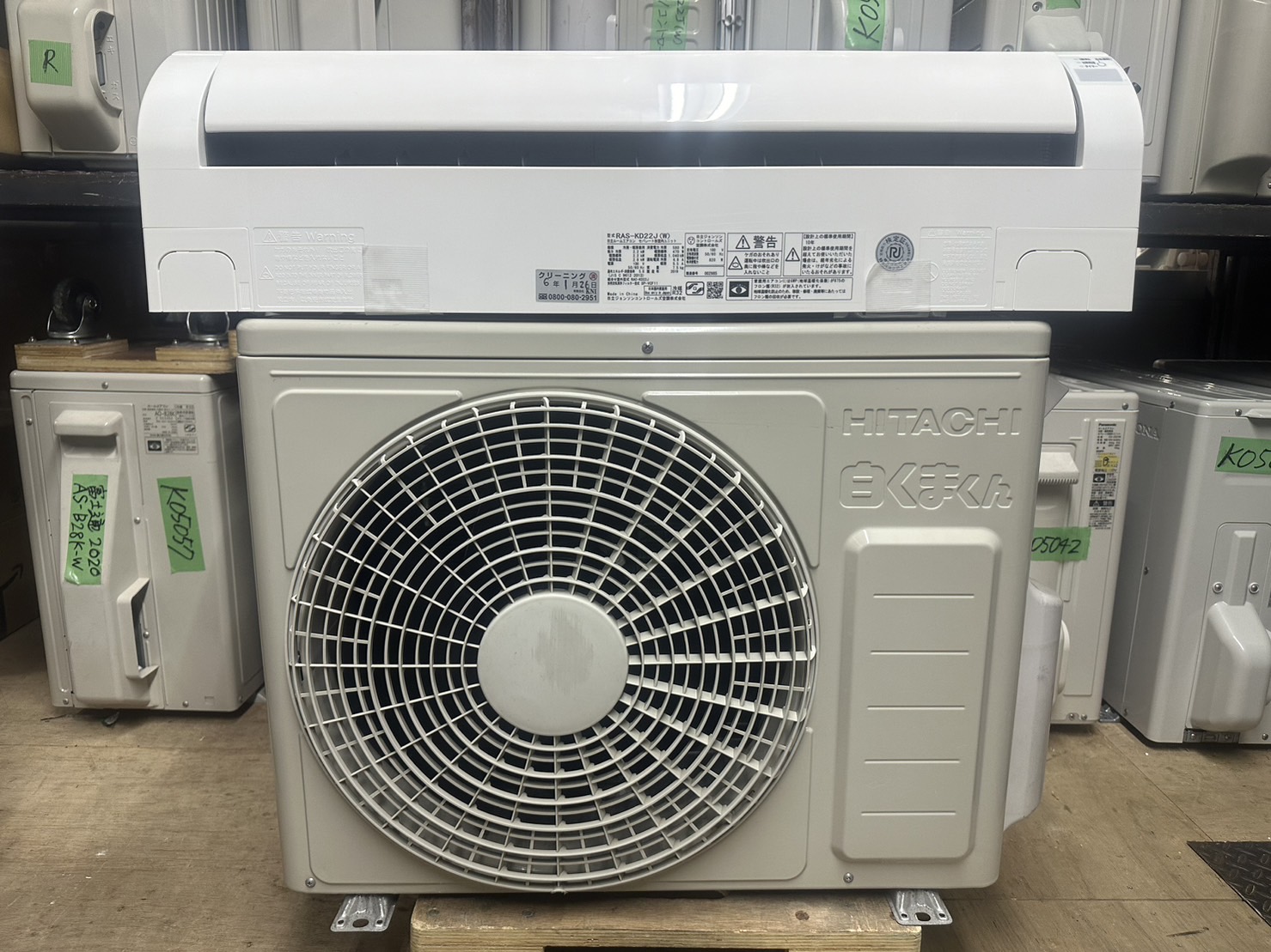 K03206 富士通 中古エアコン 主に6畳用 冷2.2kw／暖2.5kw