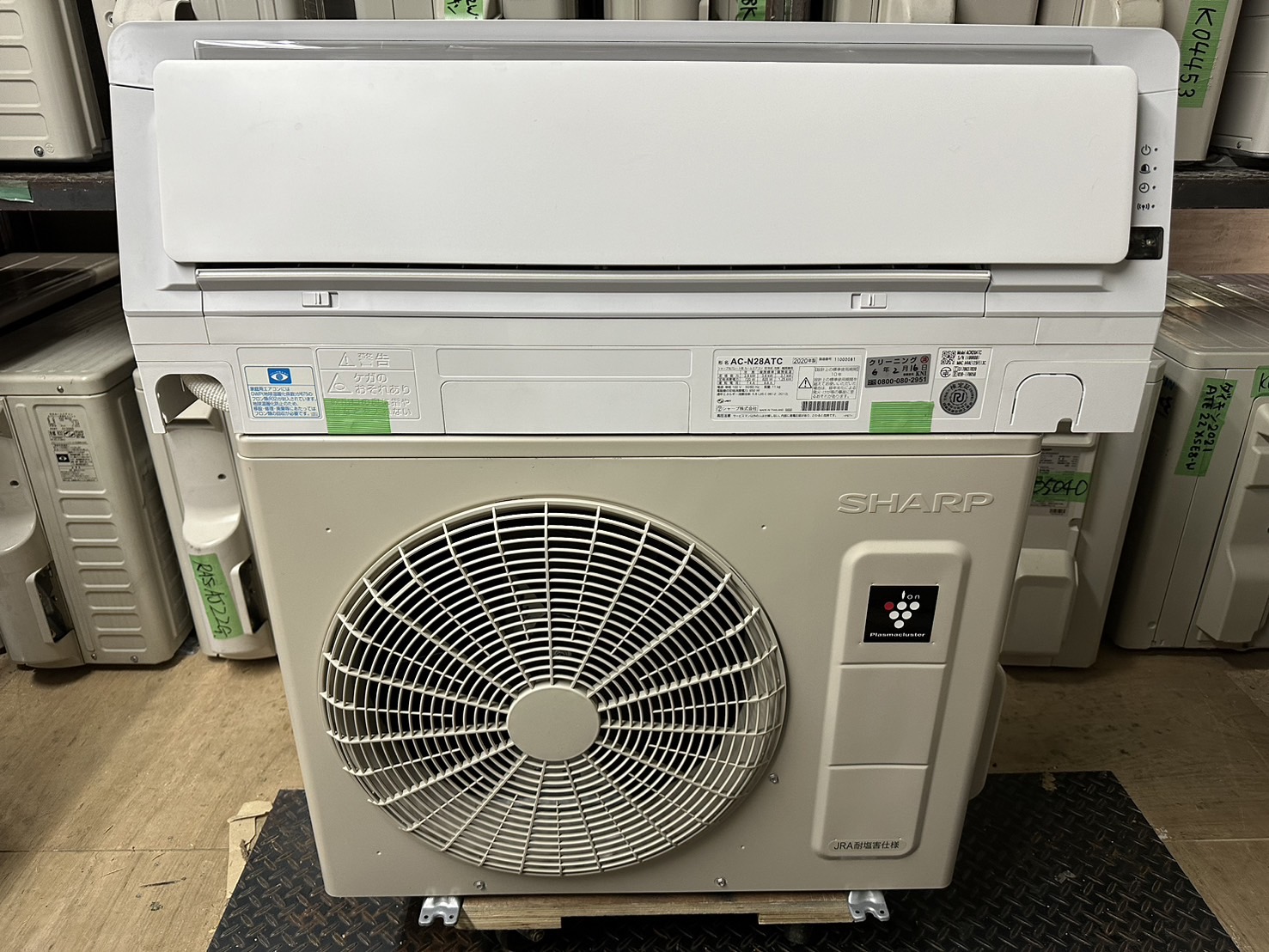 本体＋工事）FUJITSU AS -R25G-W 2017年製（6〜8畳用）