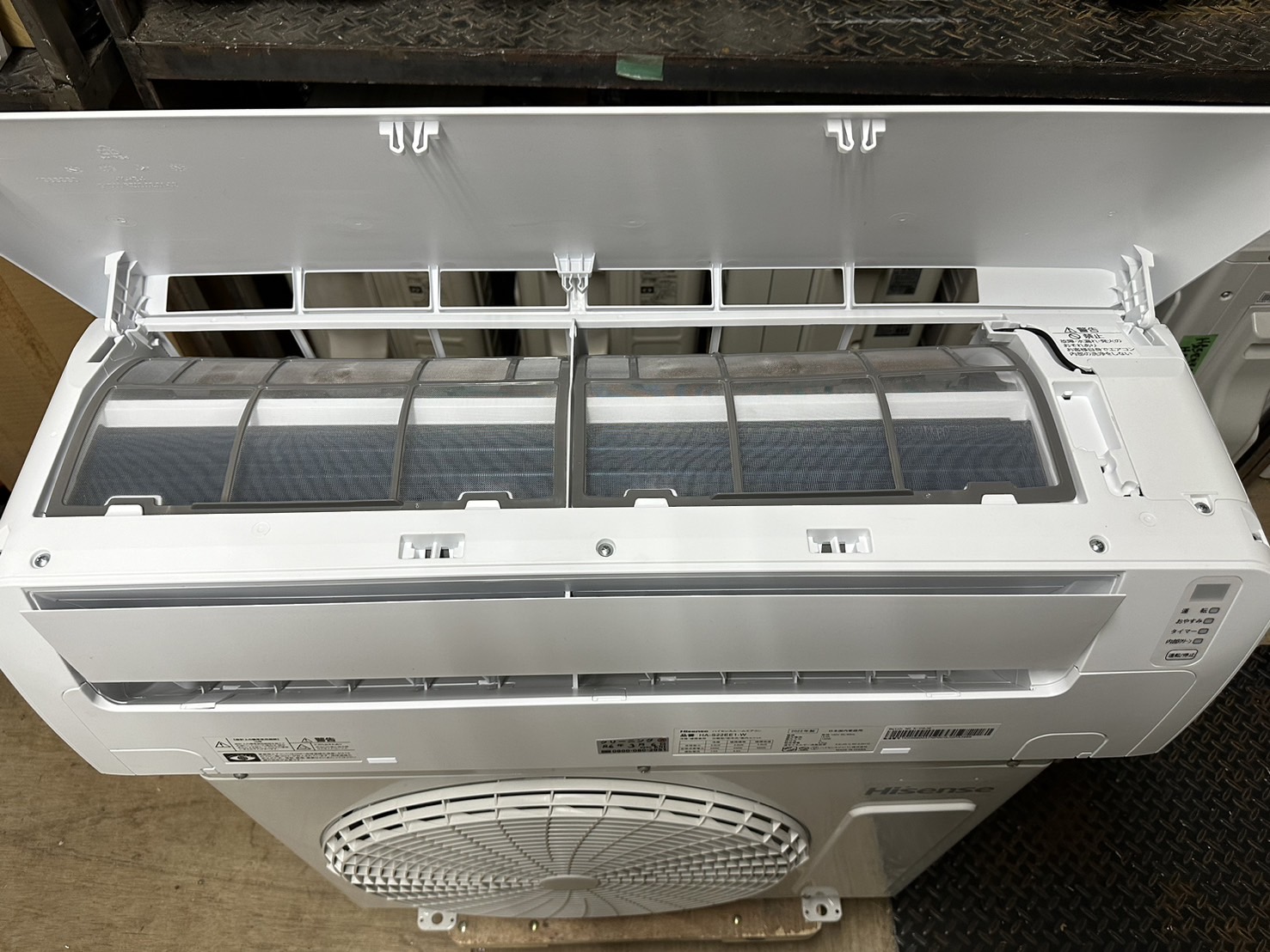 中古エアコン】2022年製 K05159 ハイセンス 主に6畳用 HA-S22EE1｜兵庫 