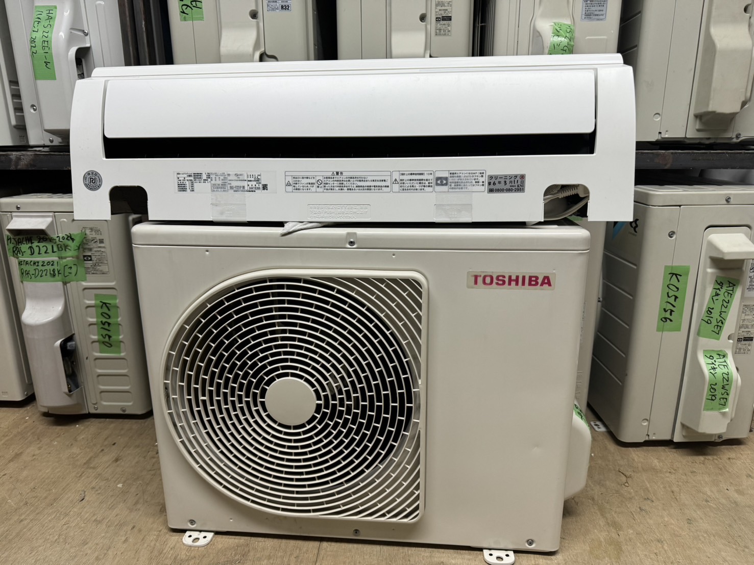 工事無料】TOSHIBA 5.6kwエアコン RAS-5669V 2020年製