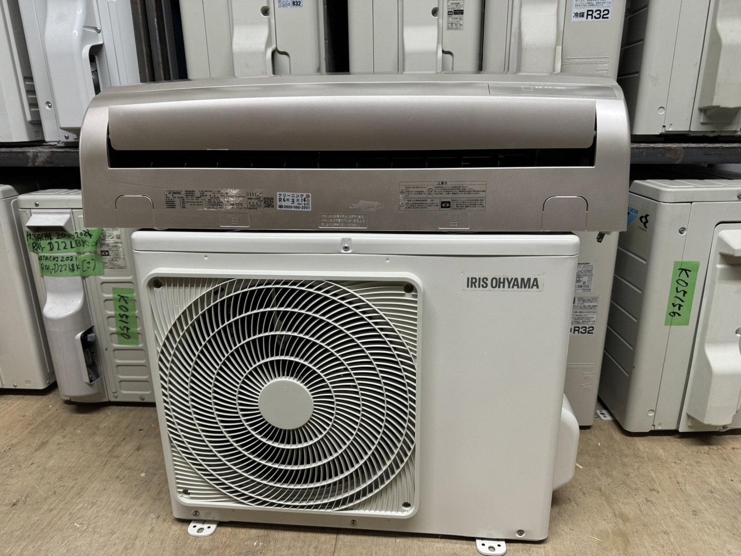 K05186 中古エアコン アイリスオーヤマ 2021年製 主に6畳用 冷房能力 2.2