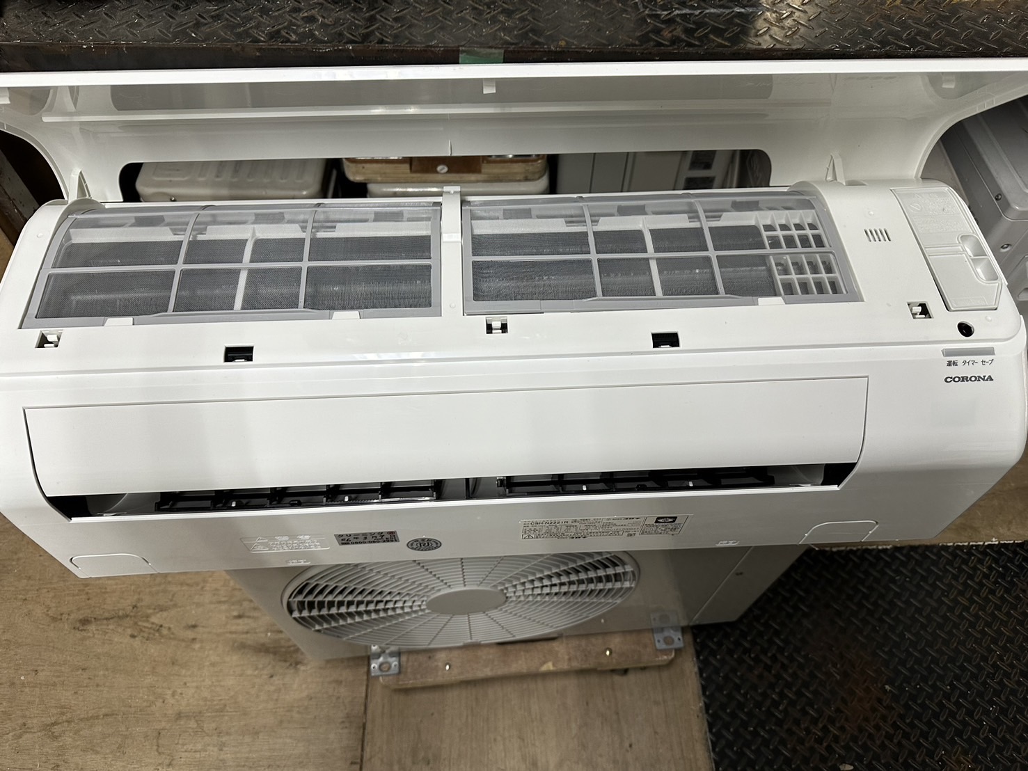 K05167 コロナ 2021年製 中古エアコン 主に6畳用 冷房能力 2.2KW 