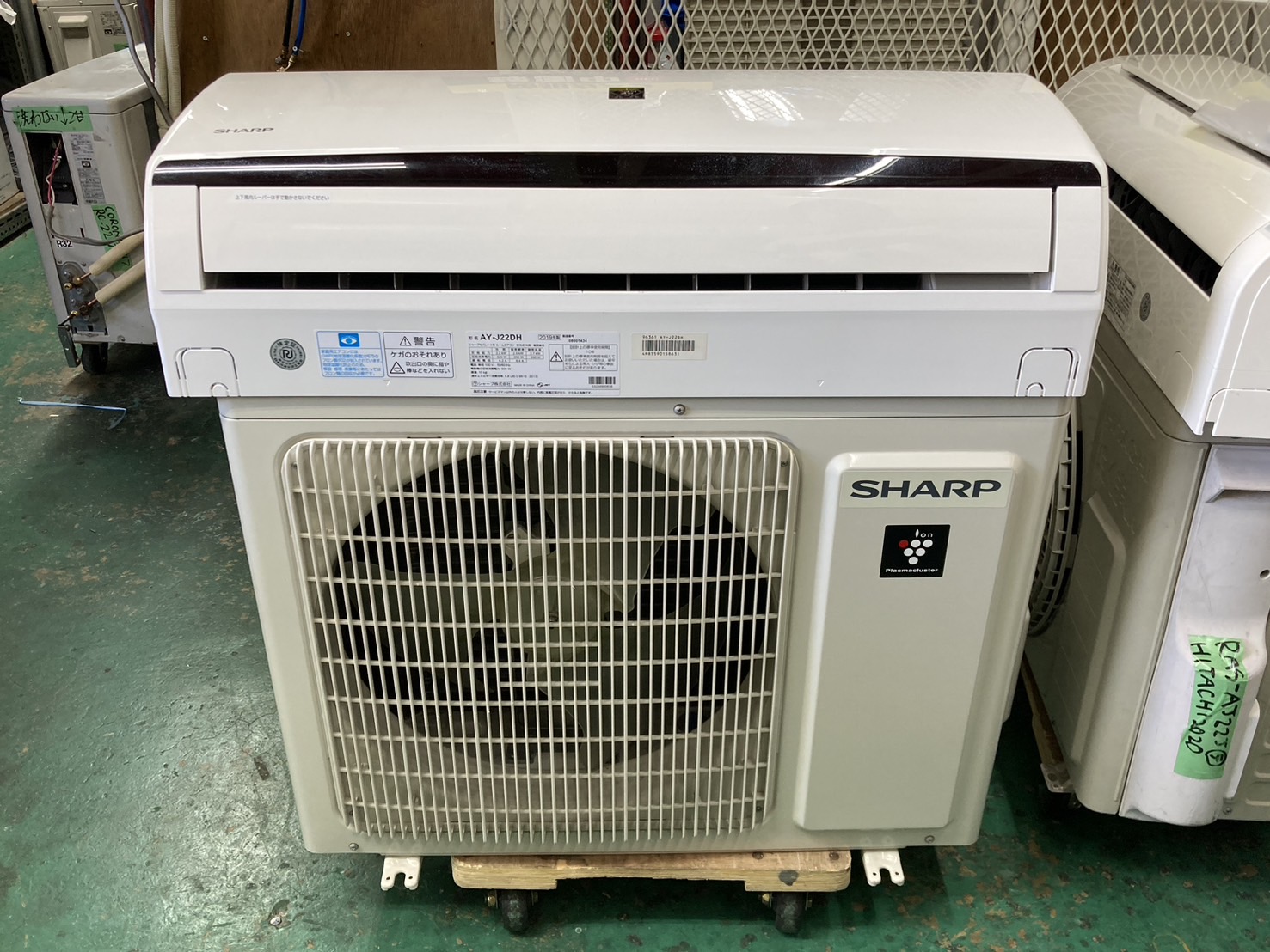 K02575 シャープ 中古エアコン 主に6畳用 冷2.2kw ／ 暖2.5kw