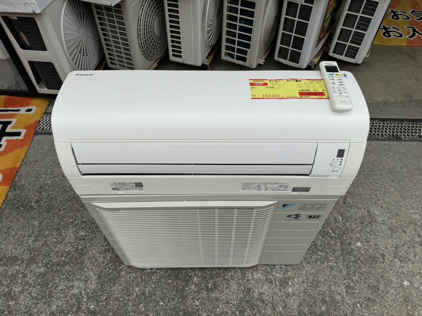 K02118 富士通 中古エアコン 主に14畳用 冷4.0kw／暖5.0kw