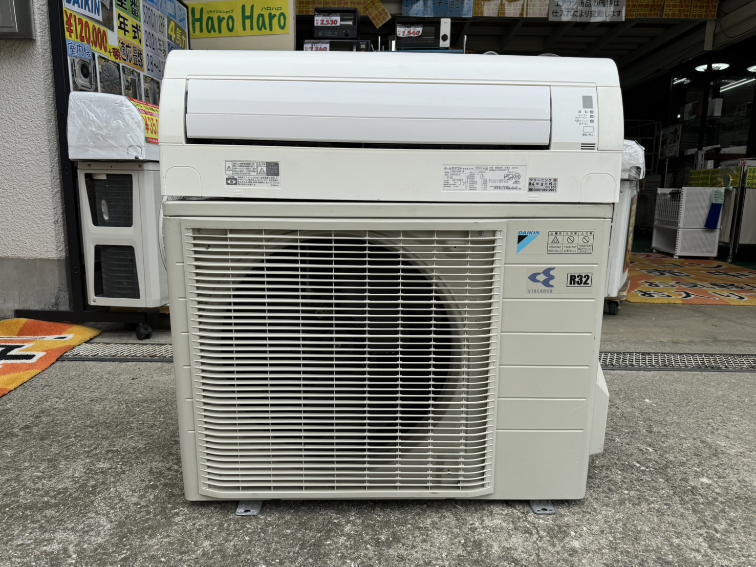 K03517 三菱 中古エアコン 主に14畳用 冷房能力 4.0KW ／ 暖房能力 5.0KW