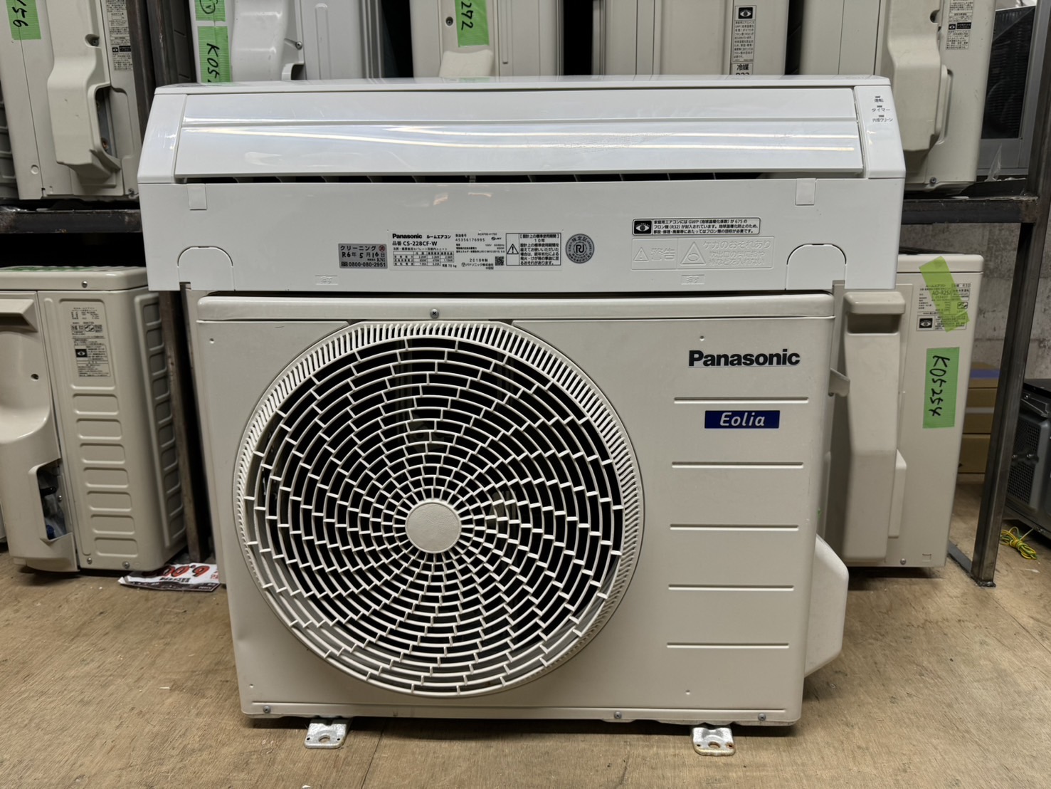 エアコン Panasonic [パナソニック] エオリア CS-407CF2セット 【公式 
