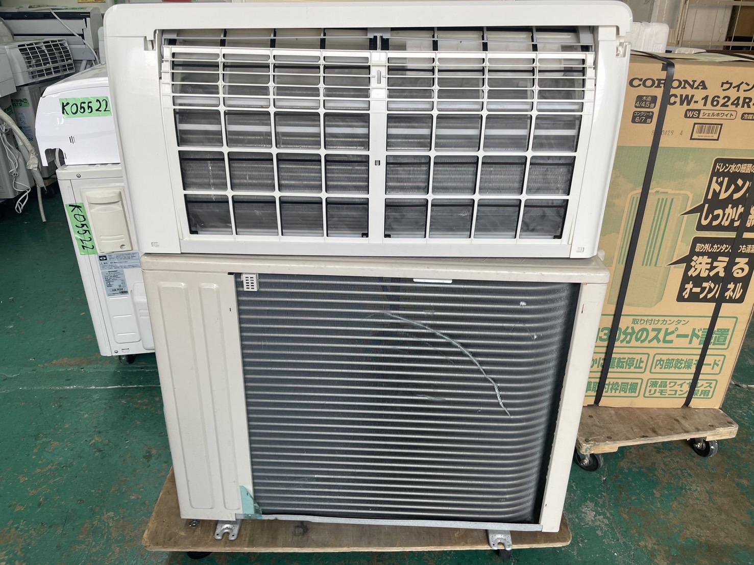 中古エアコン】K05523 2017年製 パナソニック 主に8畳用 CS-X257C-W  