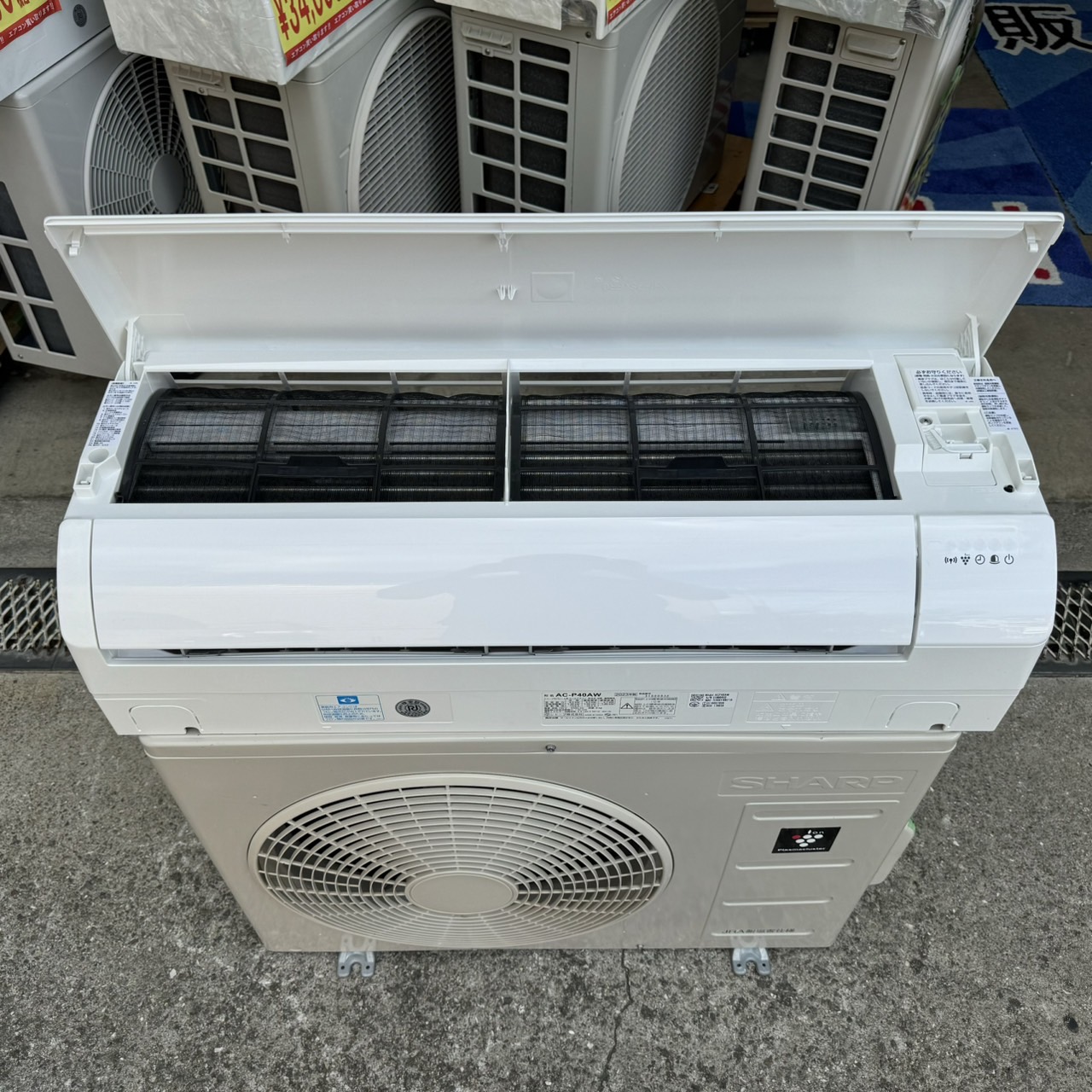 K05307 ヤマダ 2021年製 中古エアコン 主に8畳用 冷房能力 2.5KW 