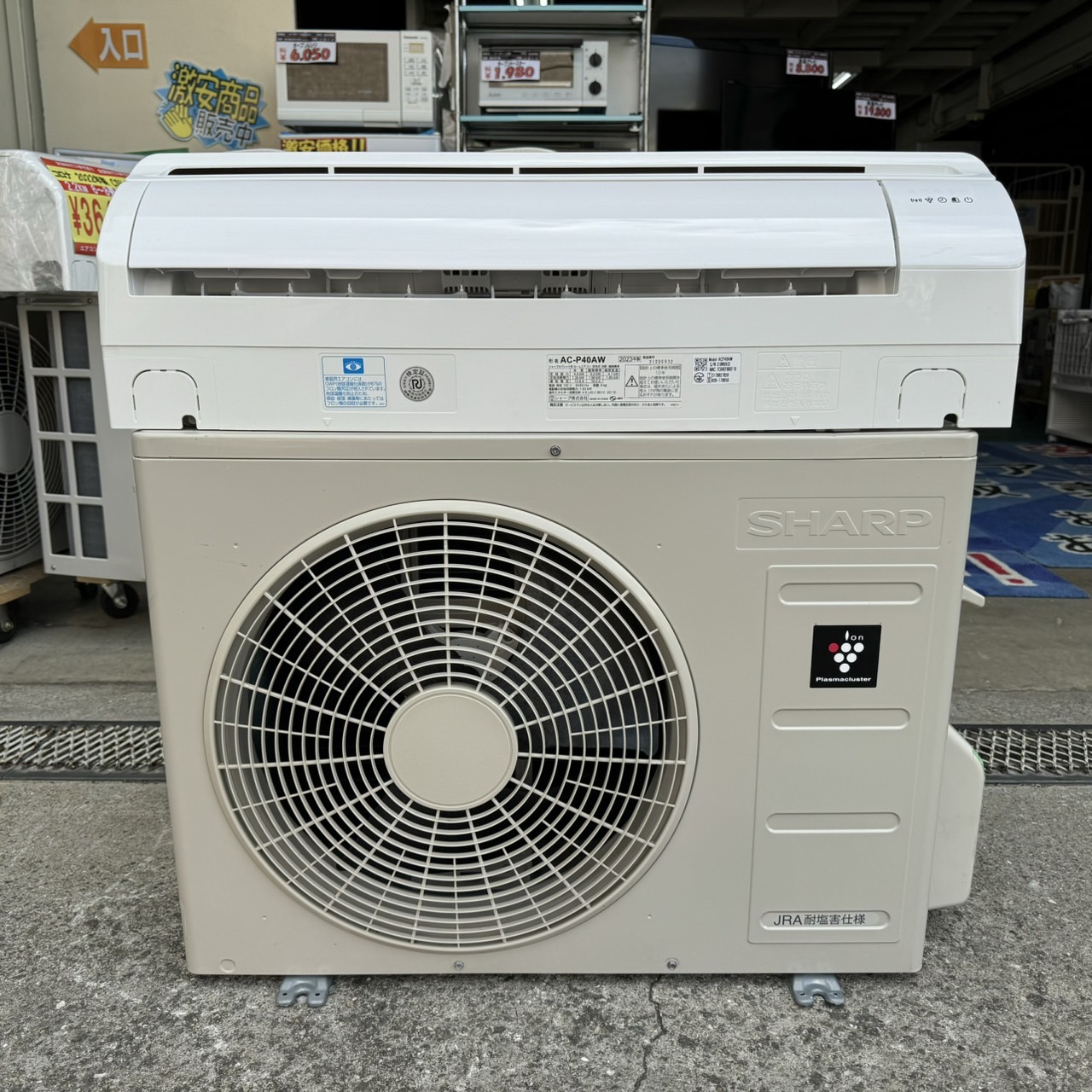 K02031 三菱 中古エアコン 主に14畳用 冷4.0kw／暖5.0kw
