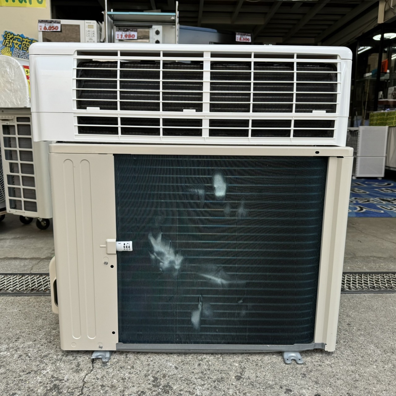 AQUA 冷蔵庫 23年製 272L TJ1883 【公式通販】