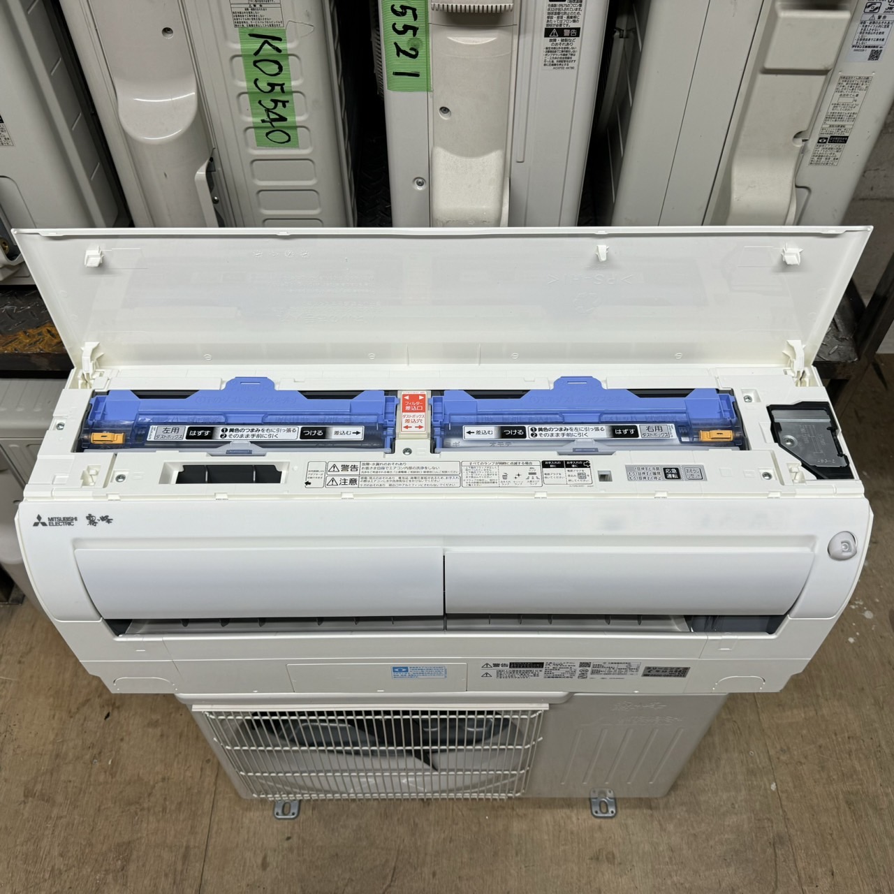 中古エアコン】K05676 三菱 2021年製 MSZ-AH2220 主に6畳用｜兵庫県 