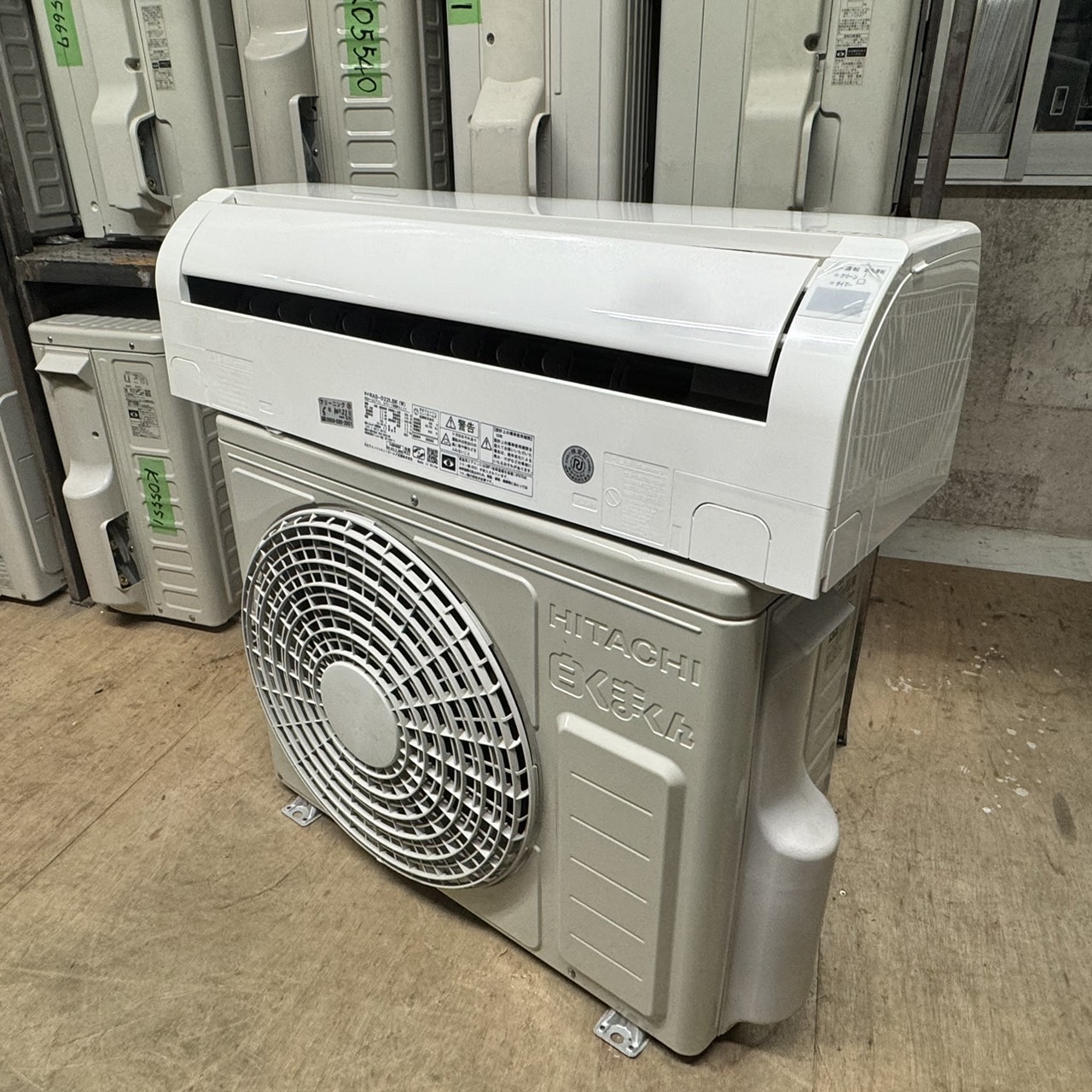 中古美品6畳用冷暖房ルームエアコン✨HITACHI 【公式通販】