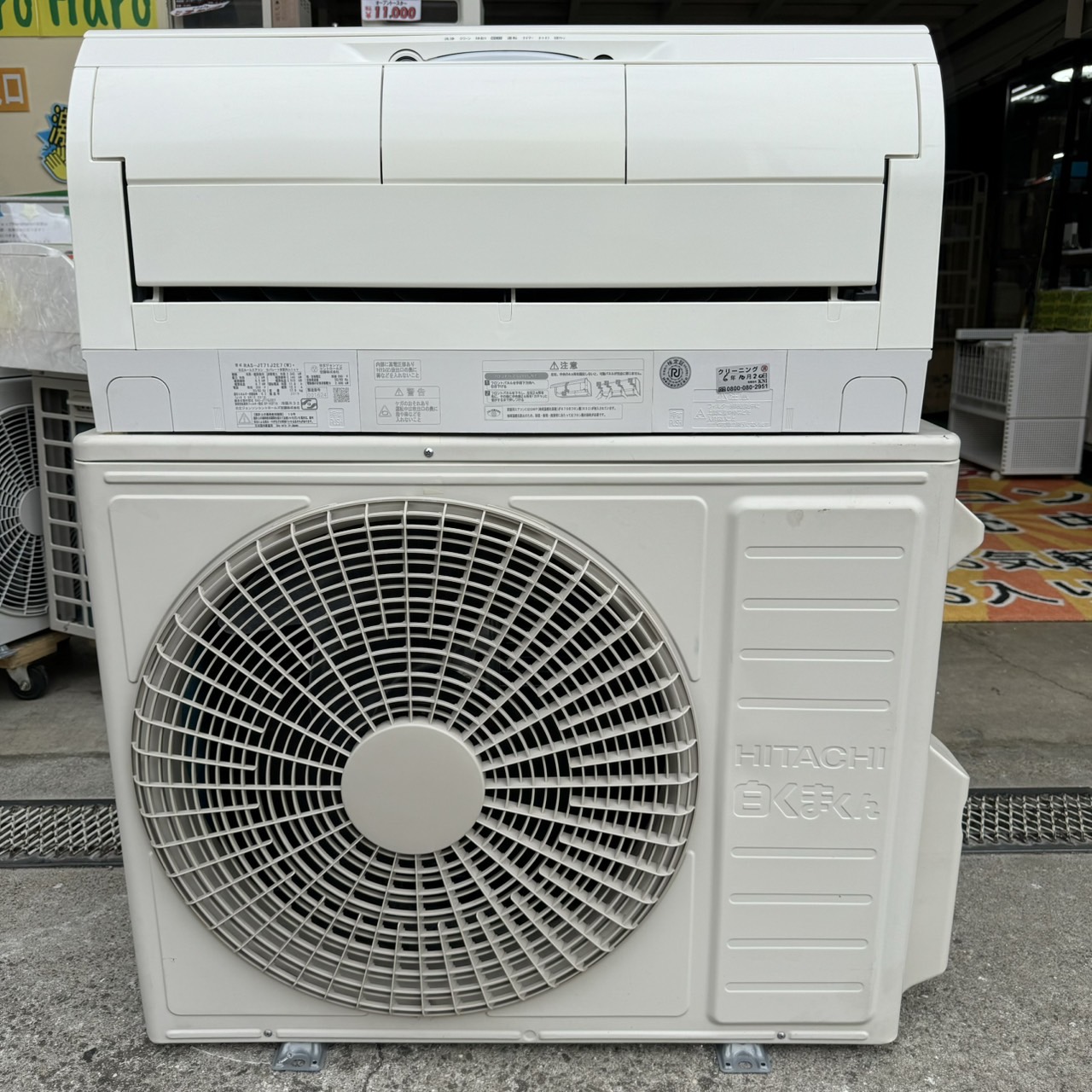 （A-13）【格安・・中古・・エアコン】 2018年製 コロナ 2.8KW売ります