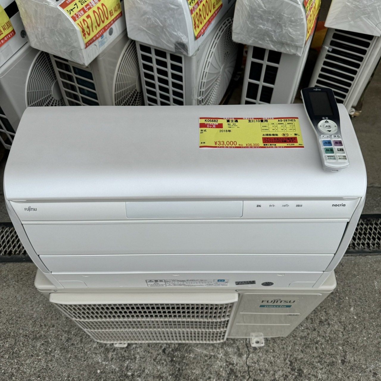 K02547 パナソニック 中古エアコン 主に14畳用 冷4.0kw／暖5.0kw