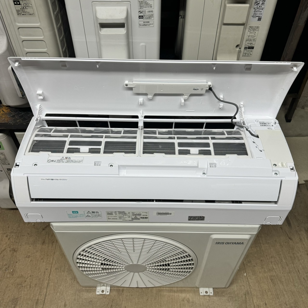 アイリスオーヤマ ルームエアコン 2021年製 8畳用 IHF-2204G 中古