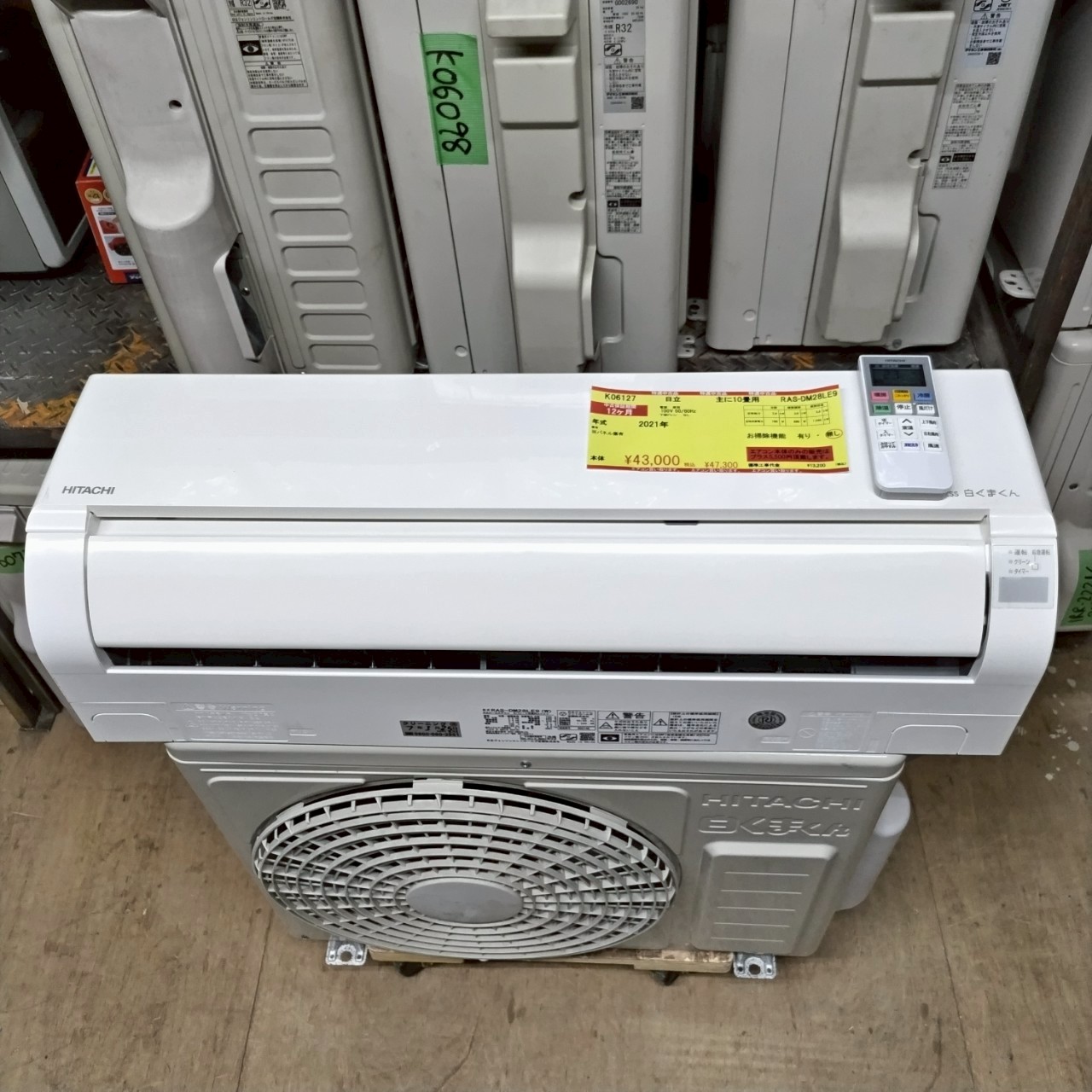 ☆中古￥26,800！HITACHI 6畳用2.2kwルームエアコン 家電 RAS-WM22LE9 