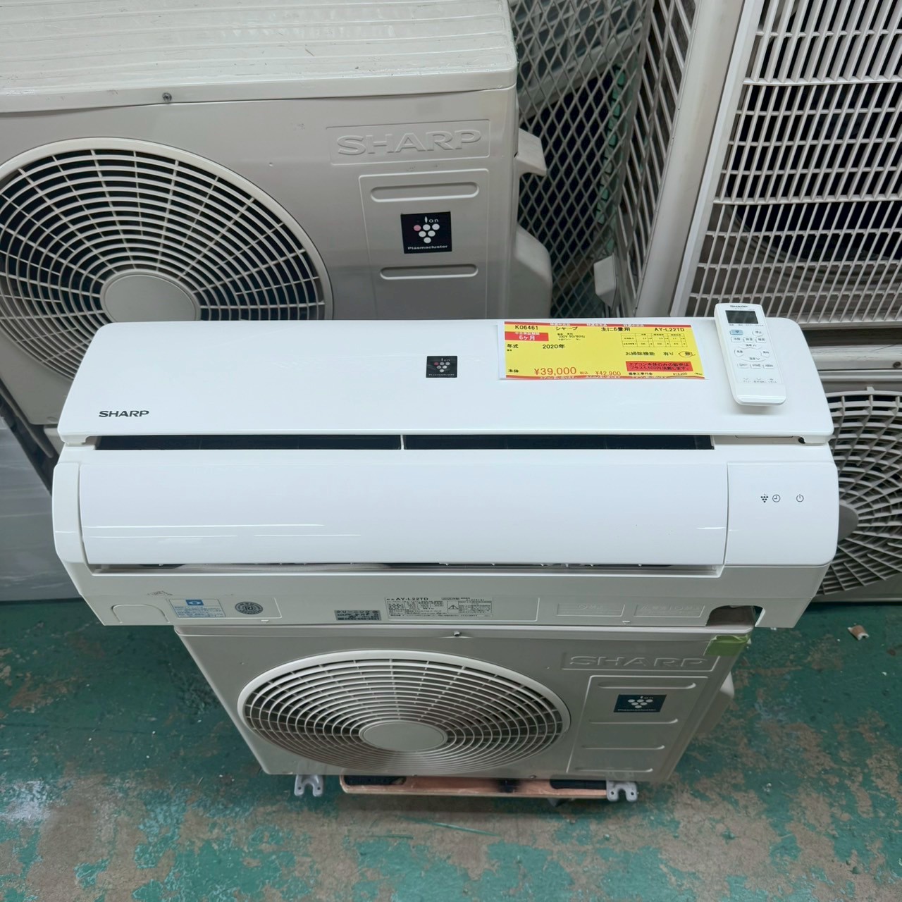 中古エアコン】K06461 シャープ 2020年製 AY-L22TD 主に6畳用｜兵庫県 