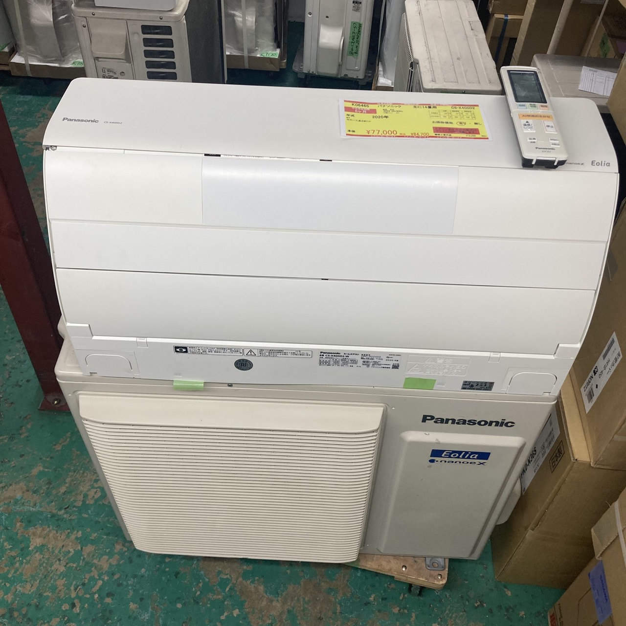 中古エアコン】K06465 パナソニック 2020年製 CS-X400D2 主に14畳用 