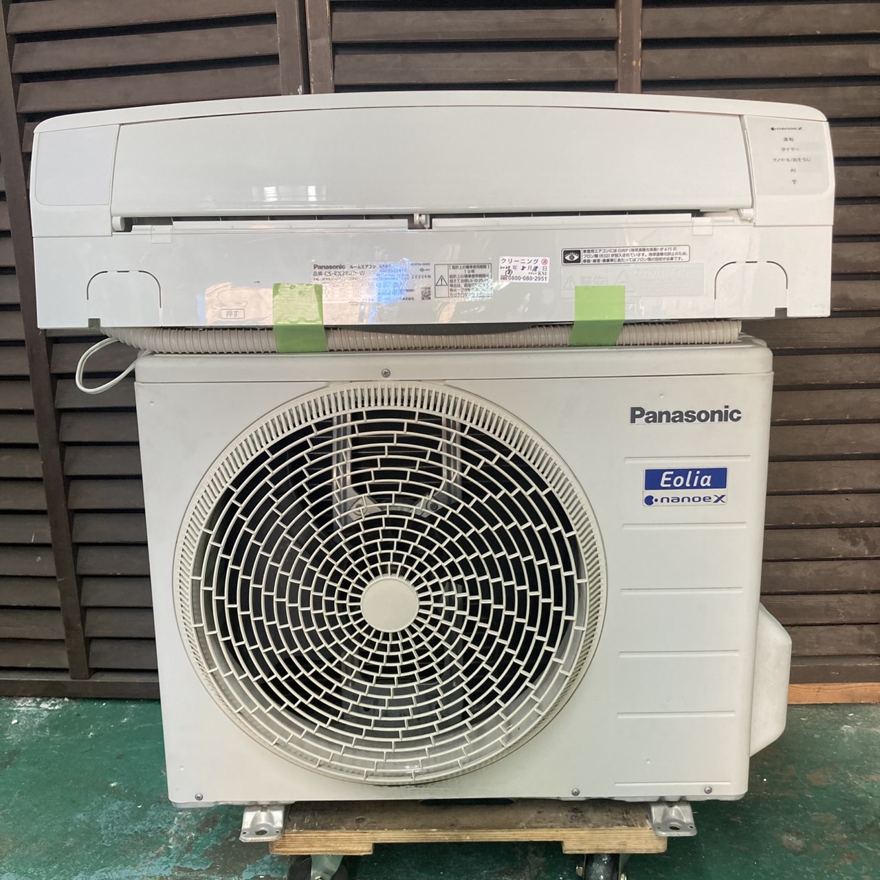 中古エアコン】K06475 パナソニック 2020年製 CS-EX280D 主に10畳用 