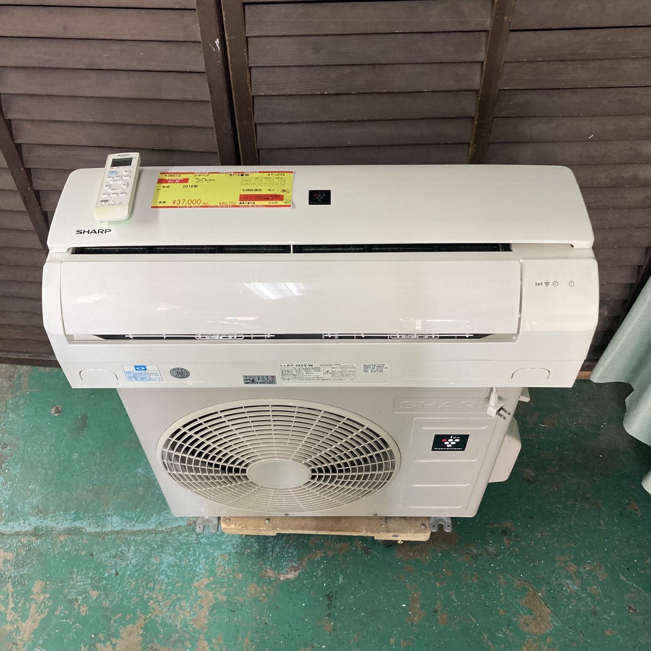 中古エアコン】K06510 シャープ 2019年製 AY-J22S 主に6畳用｜兵庫県 
