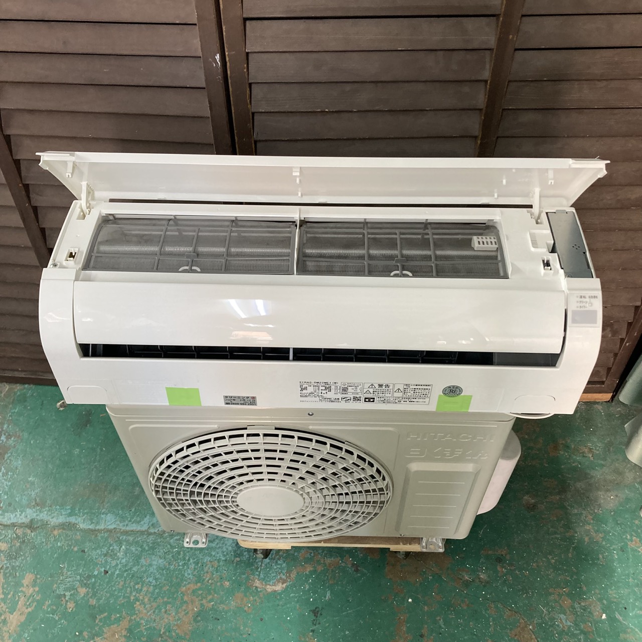 2238 日立【RAS-DM22NE3 (W)】2024年 6畳 エアコン 中古 白くまくん 