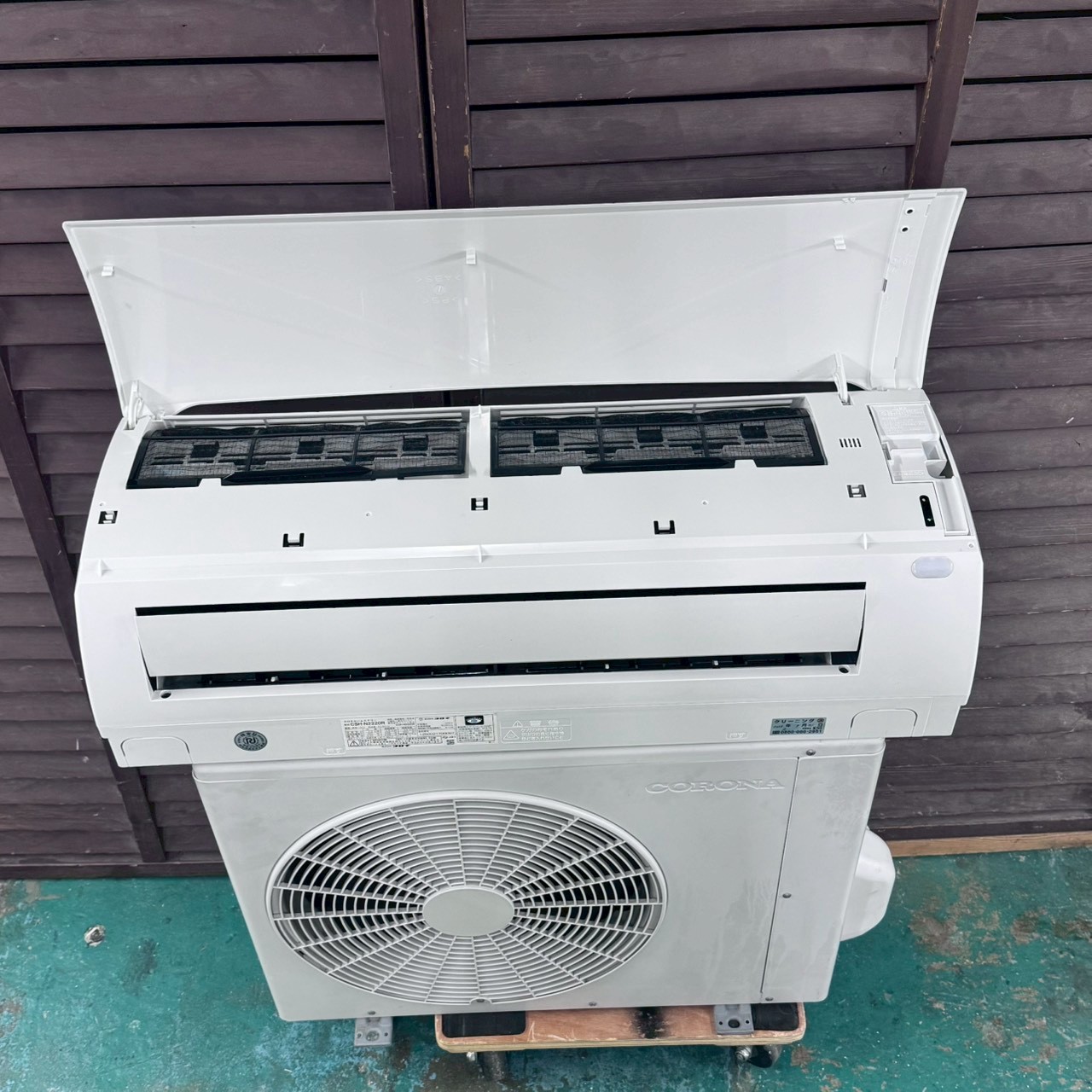 中古エアコン】K06523 コロナ 2020年製 CSH-N2220R 主に6畳用｜兵庫県 