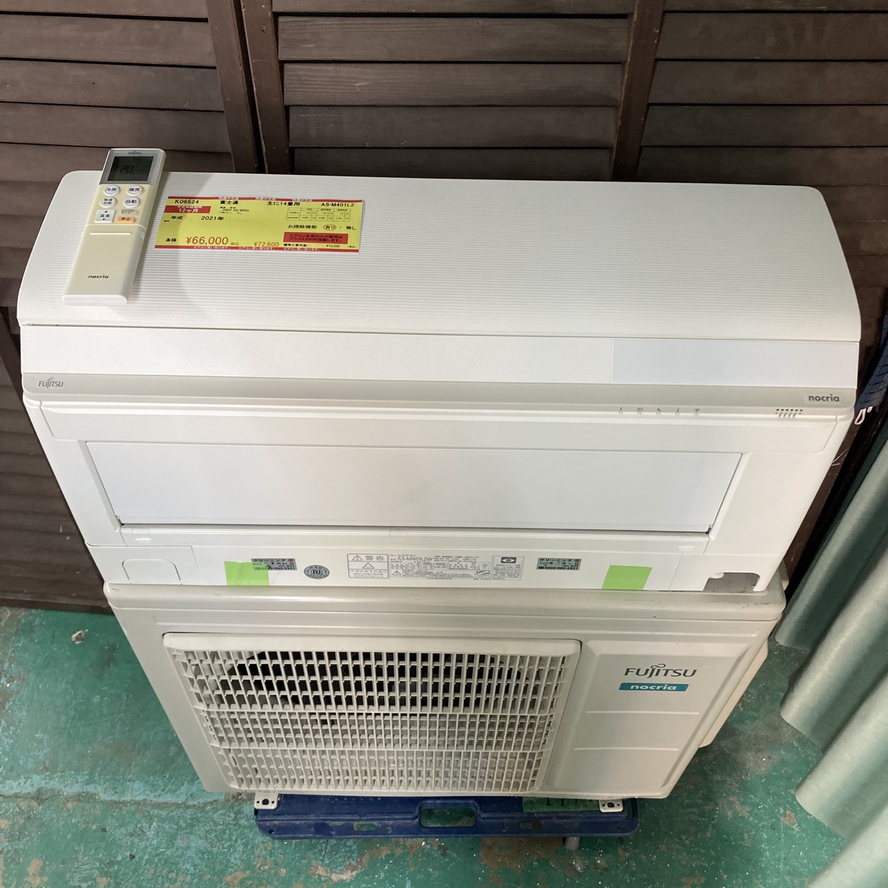 中古エアコン】K06524 富士通 2021年製 AS-M401L2 主に14畳用｜兵庫県 