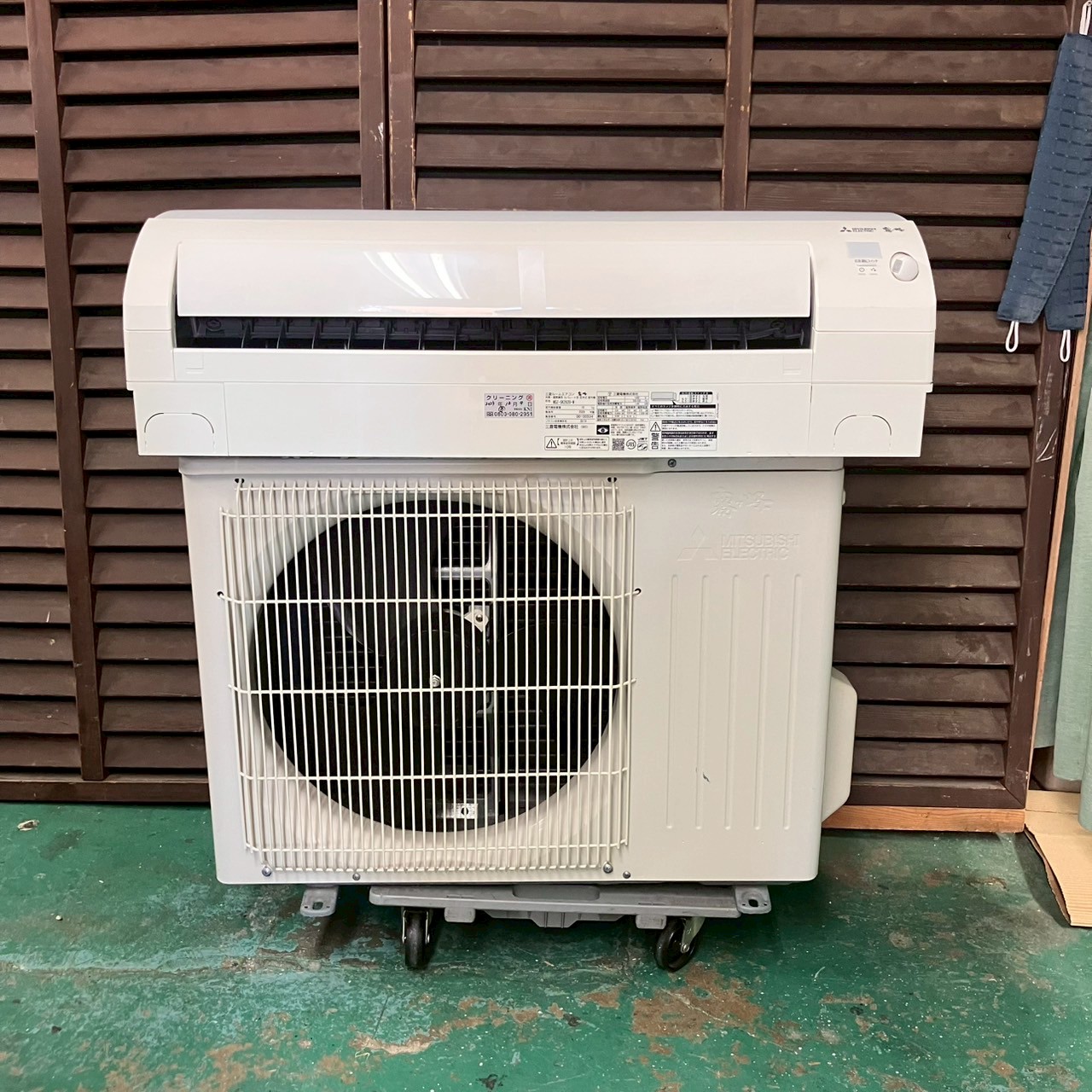 中古エアコン】K06543 三菱 2020年製 MSZ-SK2820 主に10畳用｜兵庫県 