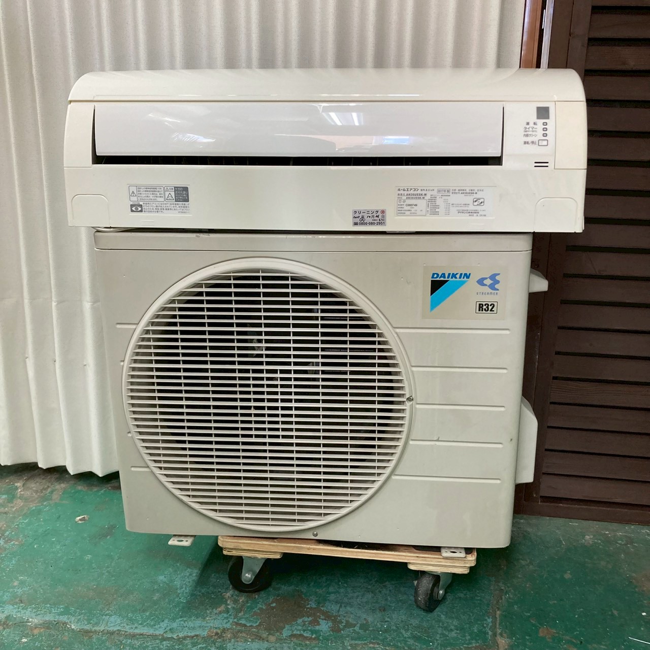 中古エアコン】K06558 ダイキン 2017年製 AN36UESK 主に12畳用｜兵庫県 