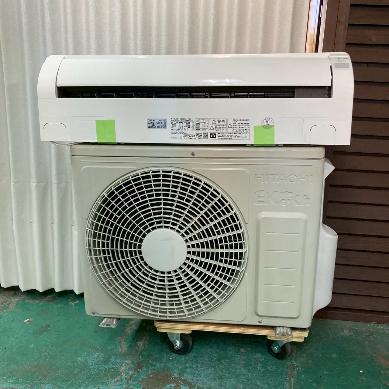 中古エアコン【取り外し済み】 閲覧注意】クリーニング済みの中古 