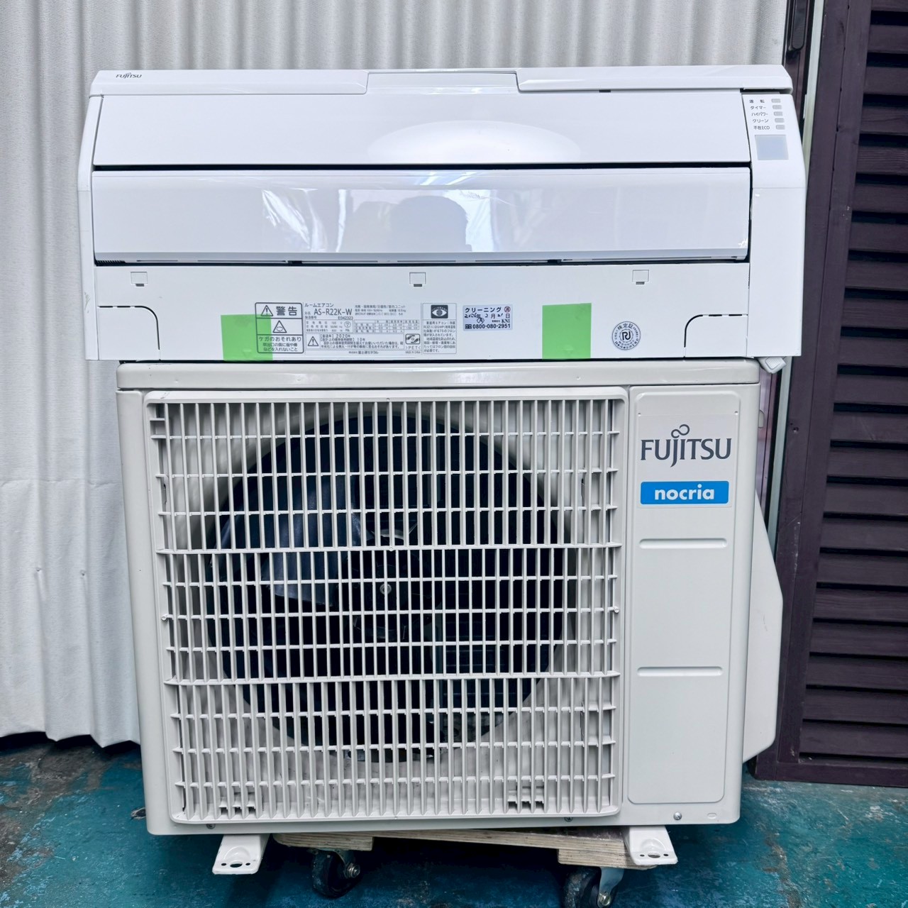 0049 富士通 ルームエアコン6畳 AS-B22k-W 2020年製 富士通（FUJITSU 