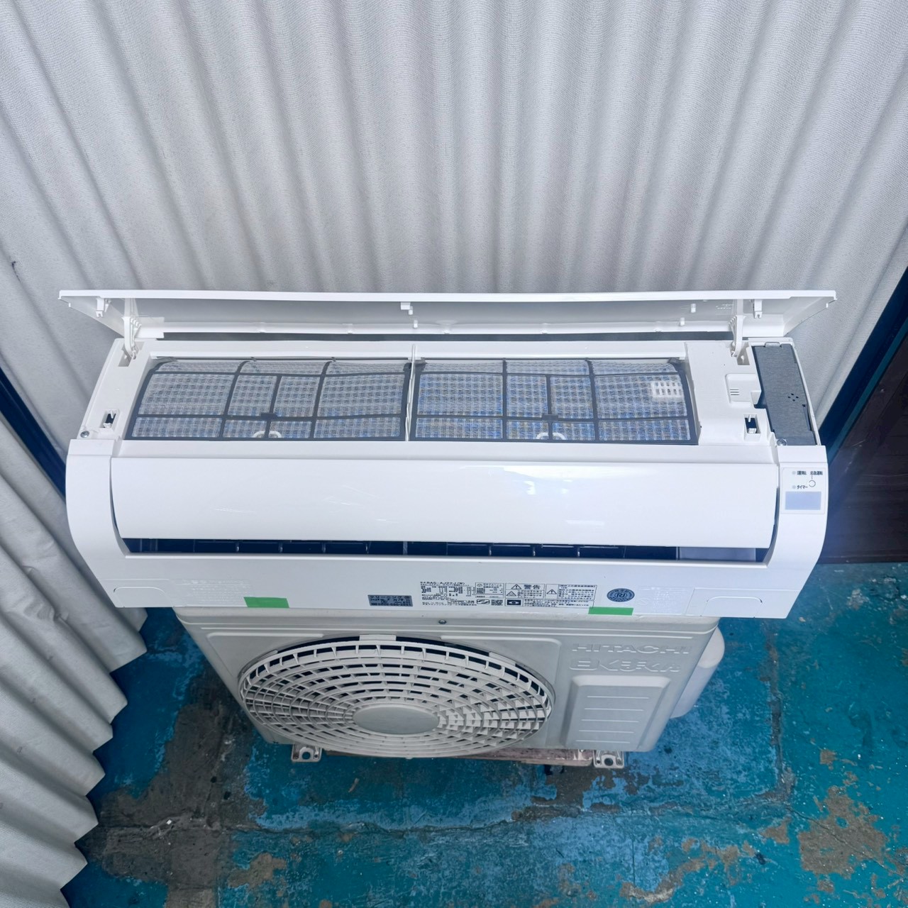 中古エアコン】K07150 日立 2020年製 RAS-AJ22J 主に6畳用｜兵庫県神戸 