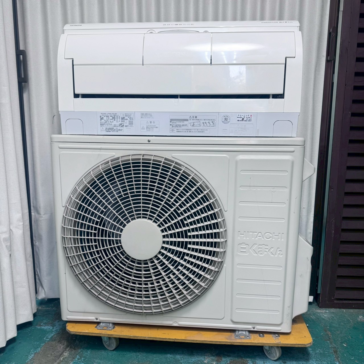 K03335 日立 中古エアコン 主に18畳用 冷5.6kw／暖6.7kw 中古