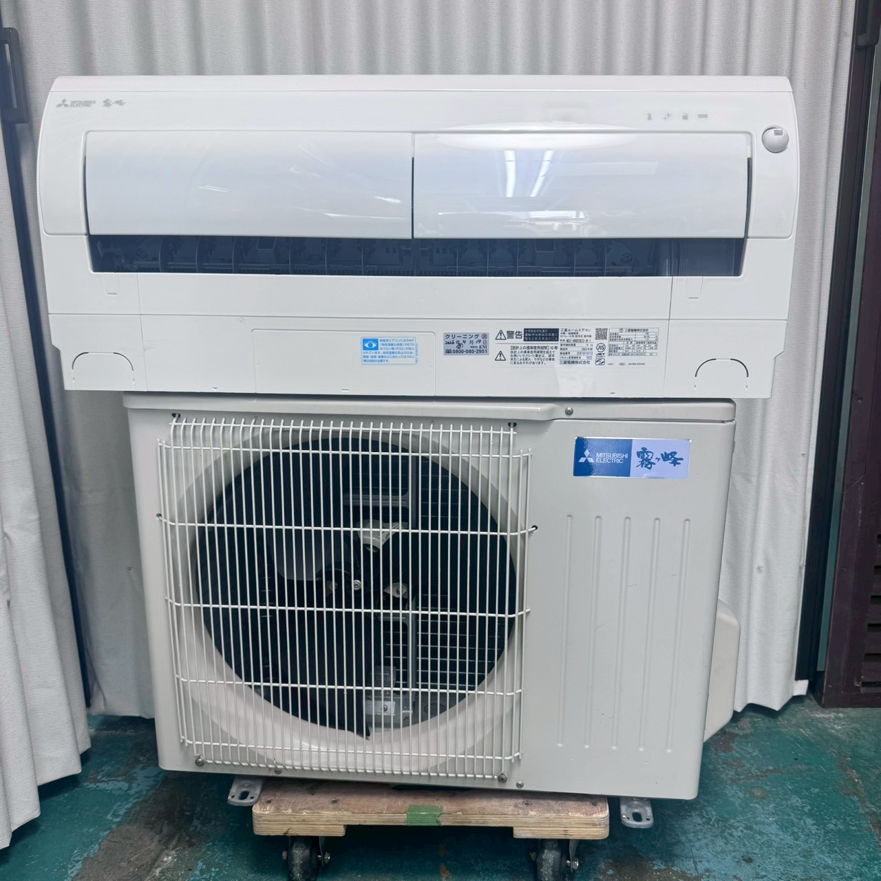 中古エアコン】K07185 三菱 2022年製 MSZ-BKR2822 主に10畳用｜兵庫県 