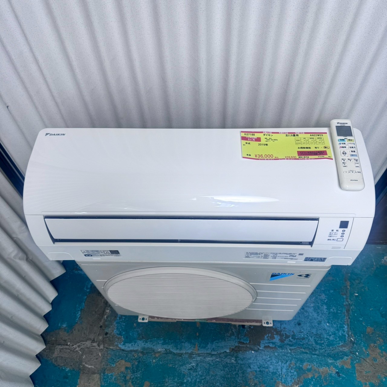 岡*丸様 DAIKIN エアコン AN22WESK-W 2019年製 2019年製 ダイキン 