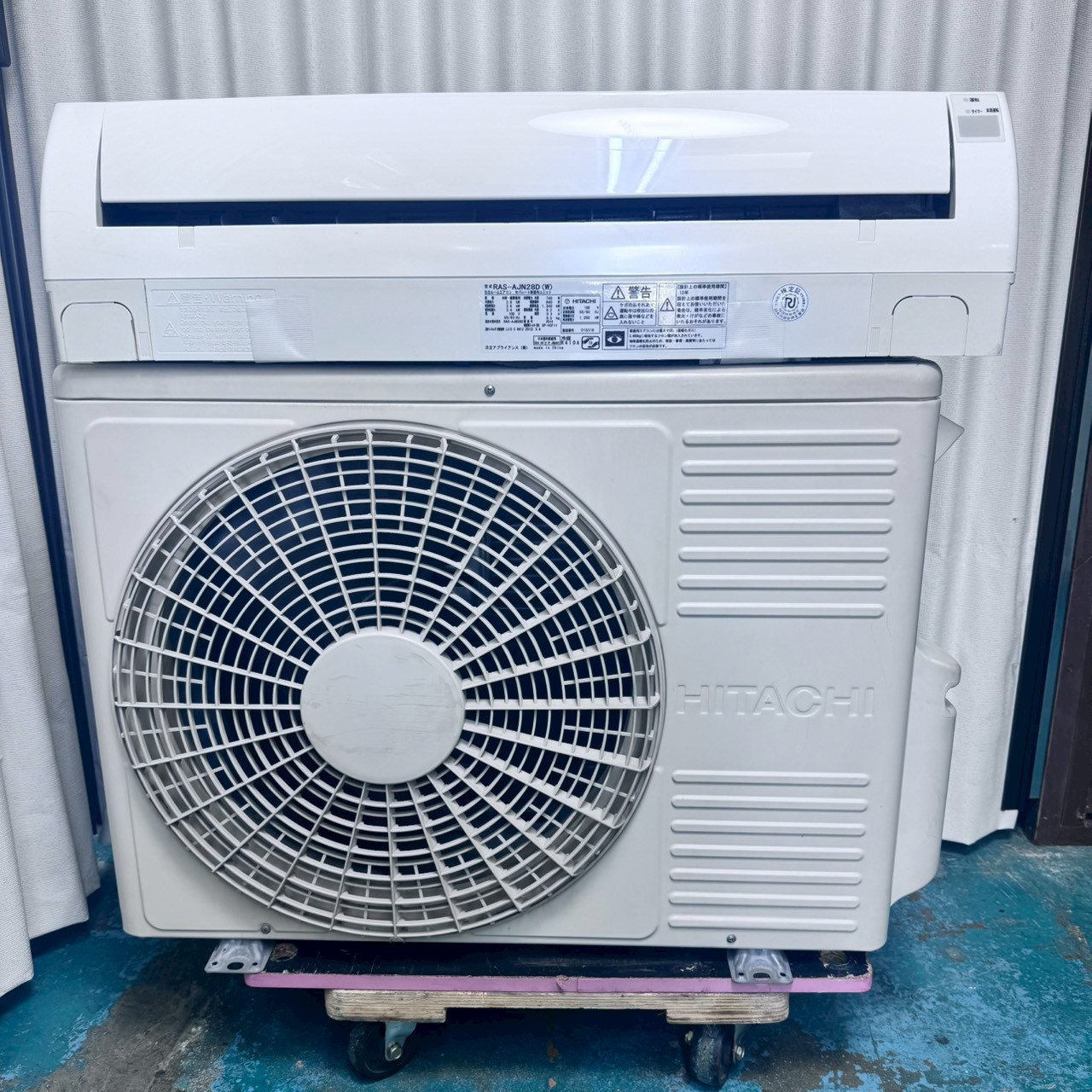 中古エアコン】K07190 日立 2014年製 RAS-AJN28D 主に10畳用｜兵庫県 
