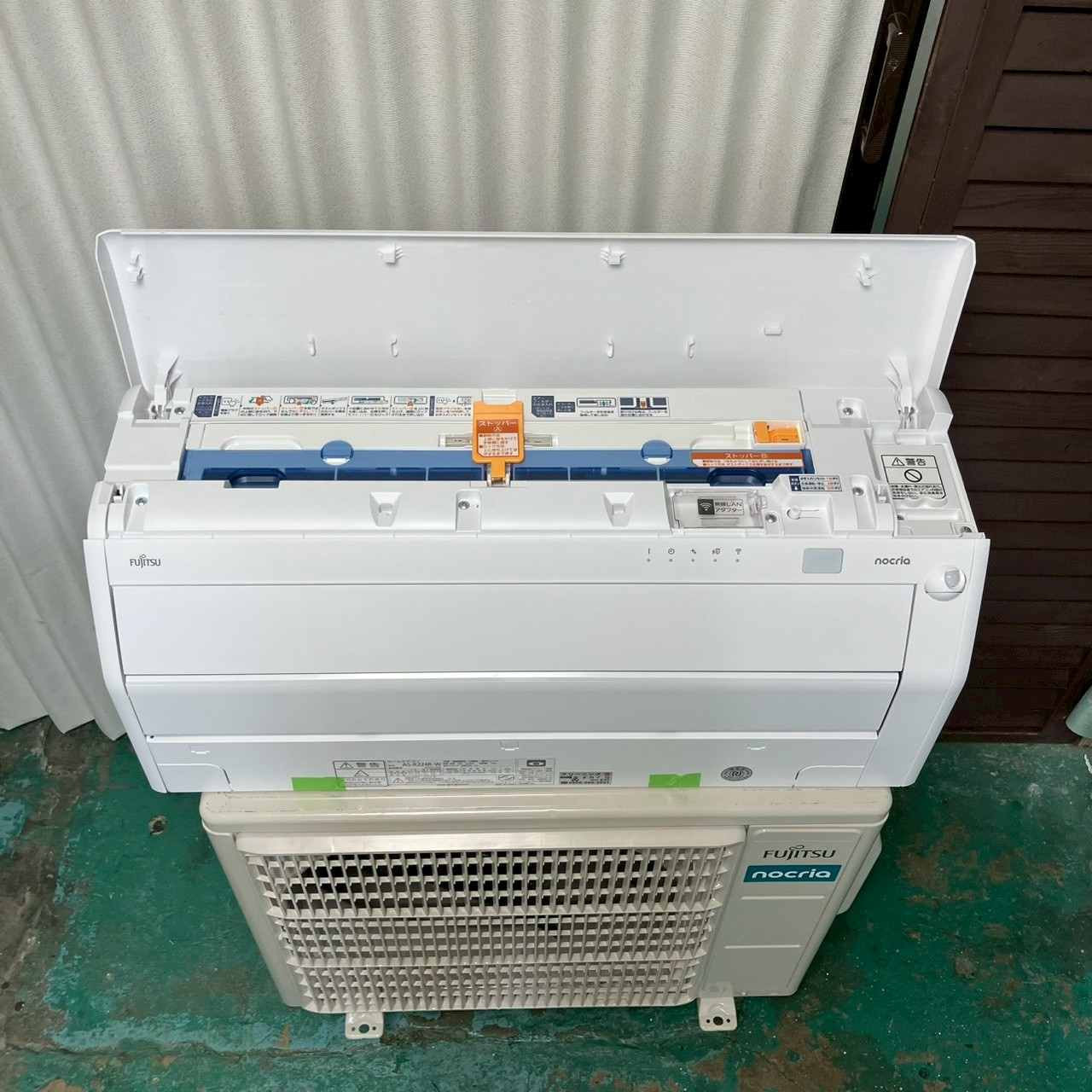 中古エアコン】K07219 富士通 2024年製 AS-R224R 主に6畳用｜兵庫県 