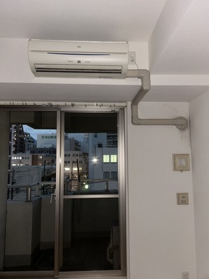 S__126812166_0.jpg